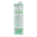 Canmake Mermaid Skin Gel 1.4 Oz (40G) Sunscreen, Off With Face Wash (C02 Sunny Yellow (Vitamin C Derivative))