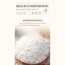 Venzen Rice Raw Pulp Clean Foam Mousse Soft Brush Head Deep Face Clean Exfoliation Facial Moisturizing Skin Care 120Ml / 4.06Fl.Oz