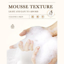 Venzen Rice Raw Pulp Clean Foam Mousse Soft Brush Head Deep Face Clean Exfoliation Facial Moisturizing Skin Care 120Ml / 4.06Fl.Oz