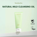 Skincure Ultra Gentle Natural Mild Cleanser - Korean Skincare Vegan Face Wash With Jeju Camellia, Ph-Balanced & Soothing For Dry & Sensitive Skin, 3.53 Oz