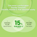 Ariul Green Vitamin C Balancing Toner  Gentle Exfoliation & Skin Balancing With 15% Kakadu-C Complex, Pha 1%, Cica, Vegan Formula, Korean Skin Care, 150Ml / 5.07 Fl. Oz