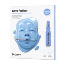 Dr.Jart+ Cryo Rubber Face Mask With Moisturizing Hyaluronic Acid | Korean Skin Care