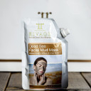 Rivage Natural Dead Sea Minerals Facial Mud Mask (Pouch) 200G Purify And Rejuvenate 100% Authentic Dead Sea Mud,Vegan Friendly, No Animal Testing, No Harsh Chemicals