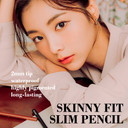Im Unny Skinny Fit Slim Eyeliner Pencil (S01. Kill Black), All Day Waterproof, Smooth Easy Drawing, Long Lasting Gel Soft Touch Vivid Color, 1 Count Korean Makeup