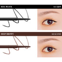 Im Unny Skinny Fit Slim Eyeliner Pencil (S01. Kill Black), All Day Waterproof, Smooth Easy Drawing, Long Lasting Gel Soft Touch Vivid Color, 1 Count Korean Makeup