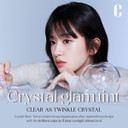 Clio Crystal Glam Tint (018 Fresh Apple), Glossy Finish, Lightweight, Weightless, Buildable, Glass-Like, Smoothing, Long-Lasting, Vivid, Transparent, Shiny, Moisturizing Lip Stain, Korean Lip Tint