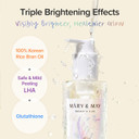 Mary&May Rice Glutathione Lha Cleansing Oil - Deep Pore Cleansing, Blackhead & Whitehead Removal - Korean Makeup Remover With Rice Bran Oil, Gentle Exfoliation, Clean Beauty, 6.76 Fl.Oz