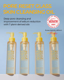 Pore Reset Glass Skin Cleansing Oil - Gentle Makeup Remover Oil For Glass Clear Skin With Plant-Derived Oils - Removes Sebum And Blackheads - For All Skin Types, 5.07 Fl.Oz