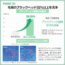 Makeprem Safe Me. Relief Moisture Cleansing Oil 7.1 Fl Oz Naturally-Derived Ingredients Pha Formula Makeup Remover Pore Cleansing Blackhead Removal Hypoallergenic And Clinically Tested Oil Cleanser