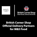 Marks And Spencer Jam Sandwich Biscuits 150G