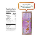 Eden Organic Sweet Brown Rice Mochi, Traditionally Made In Japan, Whole Grain, Macrobiotic, 10.5 Oz