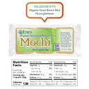 Eden Organic Sprouted Brown Rice Mochi, 100% Sprouted Whole Grain, Traditionally Made In Japan, 10.5 Oz