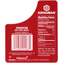 Kikkoman Hot Sriracha Chili Sauce, 10.6 Ounce