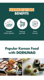 Vivid Kitchen | Korean Traditional Paste (1.1 Lb/500G) (Ssamjang)