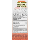 Kikkoman Glaze, Teriyaki, 5 Pound