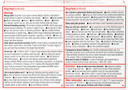 Sudafed Pe Non-Drowsy Head Congestion + Pain Relief Caplets With Ibuprofen 200 Mg & Phenylephrine Hcl 10 Mg, Nasal Decongestant & Nsaid Pain Reliever & Fever Reducer, 20 Ct