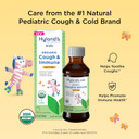 Hyland'S Kids Daytime Organic Cough Syrup And Immune Support With Agave, Elderberry And Pomegranate, Soothes Cough, And Supports Immunity, 4 Fl. Oz
