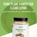 Bixa Botanical Punarnava Powder | Natural Detox And Fluid Balance Support | Boerhavia Diffusa | 200 Grams / 7 Oz | Ayurvedic Herbal Supplement | Gluten Free, Non-Gmo, Steam Treated, Vegan, 100% Pure