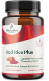 Red Rice Plus Supplement- 240 Vegetable Capsules - Proprietary Blend Of Turmeric, Black Pepper, Cayenne Pepper, Ginger Root, And Rosemary - Cholesterol Support