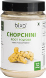 Bixa Botanical Chopchini Root Powder | Smilax China ? 200 Grams / 7 Oz | Ayurvedic Herbal Supplement | Gluten Free, Non-Gmo, Steam Treated, Vegan, 100% Pure