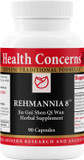 Health Concerns Rehmannia 8 - Kidney Cleanse Detox & Repair Supplement - Back Discomfort & Urinary Tract Health For Women & Men - Traditional Chinese Herbal Formula For Backaches - 90 Capsules