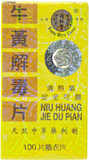 Solstice Medicine Company Tong Ren Tang Niu Huang Jie Du Pian, 100 Tablets