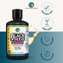 Amazing Herbs Premium Black Seed Oil - Cold Pressed Nigella Sativa Aids In Digestive Health, Immune Support, Brain Function, Joint Mobility, Gluten Free, Non Gmo - 32 Fl Oz