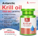 2 Bottles Antarctic Krill Oil 1000 Mg With Omega-3S Epa, Dha, Astaxanthin And Phospholipids 60 Softgels Supplement No Fishy Aftertaste For Joint, Heart, Brain And Immunity - 120 Softgels 2 Bottles Antarctic Krill Oil 1000 Mg With Omega-3S Epa, Dha, Astaxanthin And Phospholipids 60 Softgels Supplement No Fishy Aftertaste For Joint, Heart, Brain And Immunity - 120 Softgels