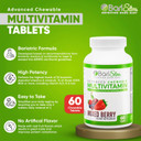 Barislim Advanced Chewable Bariatric Multivitamin Tablets - Bariatric Vitamin And Supplement For Post Bariatric Surgery Including Gastric Bypass And Gastric Sleeve | Wild Cherry (60 Count)