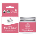 Earth Mama Organic Nipple Butter | Nipple Cream Safe For Breastfeeding | Postpartum Essentials For Nursing | Non Lanolin Nipple Cream, 2-Fluid Ounce Earth Mama Organic Nipple Butter | Nipple Cream Safe For Breastfeeding | Postpartum Essentials For Nursing | Non Lanolin Nipple Cream, 2-Fluid Ounce