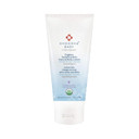 Shoosha Sensitive Skin Organic Face & Body Lotion Unscented