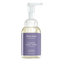 Deep Steep Foaming Hand Wash, Lemon Cream, 8 Oz  Gentle Cleanser With Aloe, Argan Oil, Shea Butter & Hyaluronic Acid  Vegan, Clean Beauty, Soft & Hydrated Hands