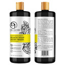 Dr Jacobs Naturals Authentic African Black Liquid Soap With Sensual Monoi Scent | All-In-One Face Wash, Sensitive Skin Body Wash, Shampoo, Shaving Soap | Moisturizing And Nourishing Formula | 32Oz 2Pk