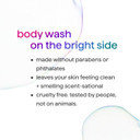 Method Limited Edition Body Wash, Feeling Jazzed With Notes Of Creamy Vanilla, Cocoa, And Musk, 18Oz
