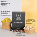 Zeus Body & Face Bar Soap, Natural Skin Hydrating & Balancing Soap For Face & Body Wash (Made In Usa) Verbena Lime