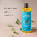 Avon Organist Botanical Castile Soap Tea Tree