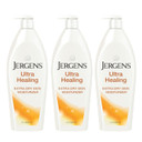 Jergens Ultra Healing Dry Skin Lotion, Hand And Body Moisturizer For Quick Absorption Into Extra Dry Skin With Hydralucence Blend, Vitamins C, E And B5, White, 21 Oz