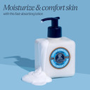 LOccitane Shea Butter Extra-Gentle Moisturizing Lotion: Organic Verbena Extract, Relaxing Lavender, Comfort Skin, Fast-Absorbing Lotion, With 5% Organic Shea Butter, Vegan, Lightweight