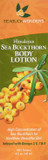 Organic Sea Buckthorn Body Lotion, 6 Fl Oz