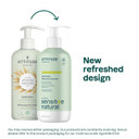 Attitude Body Lotion For Sensitive Skin With Oat, Ewg Verified, Dermatologically Tested, Vegan, Avocado Oil, 16 Fl Oz