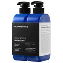 Hommeface Triple Action Shower Kit For Men - Hair & Body Wash Set Includes A 2-In-1 Hair Strengthening Shampoo + Conditioner & Body Wash With Pump For Acne-Prone Skin Hommeface Triple Action Shower Kit For Men - Hair & Body Wash Set Includes A 2-In-1 Hair Strengthening Shampoo + Conditioner & Body Wash With Pump For Acne-Prone Skin
