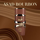 Lattafa Asad Bourbon For Unisex Eau De Parfum Spray, 3.4 Ounce / 100 Ml
