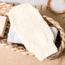 Spa Prive Boucle Bath & Shower Mitt, Exfoliating Gloves, Clean Healthy Skin