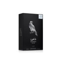 Lattafa Perfumes For Unisex 2 Piece Eau De Parfum Gift Set (Bade'E Al Oud Oud For Glory + Ejaazi Intensive Silver) 3.4 Ounce/100 Ml Each