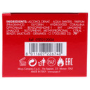 Pupa Milano Home Spa Revitalizing Energizing Scented Water Body Mist - Unisex Fragrance Containing Essential Oils - Provides A Sense Of Wellbeing - Moisturizing - 004 Coralline Algae - 5.07 Oz Pupa Milano Home Spa Revitalizing Energizing Scented Water Body Mist - Unisex Fragrance Containing Essential Oils - Provides A Sense Of Wellbeing - Moisturizing - 004 Coralline Algae - 5.07 Oz