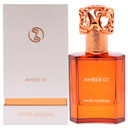 Swiss Arabian Amber 07 - Luxury Products From Dubai - Long Lasting, Addictive Personal Edp Spray Fragrance - Seductive Signature Aroma - 1.7 Oz Swiss Arabian Amber 07 - Luxury Products From Dubai - Long Lasting, Addictive Personal Edp Spray Fragrance - Seductive Signature Aroma - 1.7 Oz
