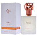 Swiss Arabian Musk 74 Poudre - Luxury Products From Dubai - Long Lasting And Addictive Edp Spray Fragrance - A Seductive Signature Aroma - 1.7 Oz Swiss Arabian Musk 74 Poudre - Luxury Products From Dubai - Long Lasting And Addictive Edp Spray Fragrance - A Seductive Signature Aroma - 1.7 Oz