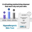 B:Lab Cica Barrier Gentle Morning Cleanser, Low-Ph 5.5 Gel Face Wash With Centella & Panthenol, Fragrance-Free For Sensitive Skin, 4.05 Fl Oz / 120 Ml