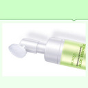 Bioaqua Aloe Vera Massage Cleanser Facial Foam Cleaning Essence Refreshing Moisturizing Face Skin 120Ml / 4.06Fl.Oz