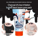 Elizavecca Milky Piggy Hell Pore Bubble Charcoal Cleansing